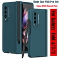 thumbnail image 2 of Para Samsung Galaxy Z Fold 3 Funda con bisagra con soporte para ranura para bolígrafo para Samsung Z Fold 4 3 2 5G Funda con bisagra con película de vidrio para pantalla frontal Tan Jianjun unisex, 2 of 2