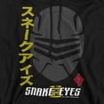 thumbnail image 2 of Snake Eyes: G.I. Joe Origins Snake Eyes Kanji Unisex Adult Pull-Over Hoodie, Snake Eyes Kanji, Large, 2 of 5