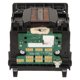 thumbnail image 3 of Printer Head ABS Safe Durable Printhead Replacement Printer Parts for 7740 7730 7720 8720 8730 8740 8210, 3 of 5