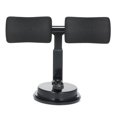 thumbnail image 1 of Self-Suction Sit-up Bar Push-up Bar Abdominal Core Trainer Muscle Training and Body Stretching, 1 of 8