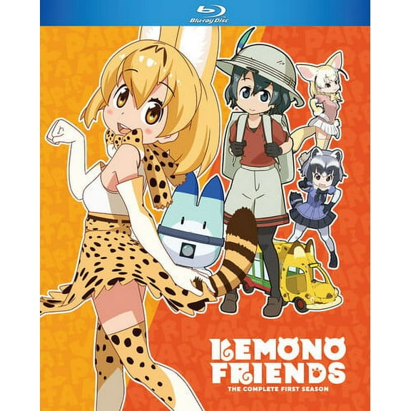 Kemono Friends: Complete First Season (Blu-ray)
