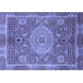 thumbnail image 1 of Ahgly Company Indoor Rectangle Abstract Blue Modern Area Rugs, 4' x 6', 1 of 4