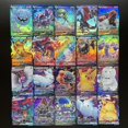 thumbnail image 3 of Juego de cartas de anime de 100 piezas, cartas de juego de dibujos animados para niños, tarjetas coleccionables GX que incluyen 20GX + 20Mega + 1Energy + 59EX Art o 80EX + 20GX o 100V (50Vmax+50V) o, 3 of 7