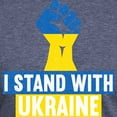 thumbnail image 3 of CafePress - I Stand With Ukraine T Shirt - Mens Tri-blend T-Shirt, 3 of 4