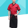 thumbnail image 3 of Fashionable Chefs Apparel Unisex Short Sleeve Chef Basical Chef Summer Uniform XL (Wine Red), 3 of 8