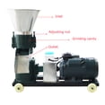 thumbnail image 5 of INTBUYING Farm Animal Feed Pellet Mill Machine 5MM Holes Pellet Feed Granulator 3KW 220V, 5 of 11