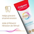 thumbnail image 3 of Colgate Total Prevention Active Plus Dentifrice Émail, Menthe, 120 ml, 3 of 9