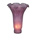 thumbnail image 2 of 4"W x 6"H Lavender Lily Shade, 2 of 3