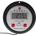 thumbnail image 2 of Termómetro Digital Industrial YONGSHENG Alta Temperatura Sonda de 10 m Tipo LCD-105, 2 of 5