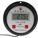 thumbnail image 2 of Termómetro digital industrial de alta temperatura con sonda de 10 m (hy), 2 of 5