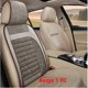 thumbnail image 3 of Funda protectora de asiento de coche de lino 3D, alfombrilla antideslizante universal para asiento de coche, accesorios de lujo para interior de coche, cojín transpirable para asiento de conductor, 3 of 5