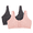 Blushing Rose/ Charcoal, variant on Women's Comfort Front Close Cotton Sports Bra, 2 Pack