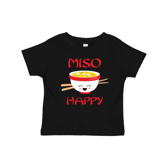 Inktastic Kawaii Miso Happy Boys or Girls Baby T-Shirt