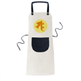 thumbnail image 1 of Culture Sah Round Pattern Apron Adjustable Bib Cotton Linen BBQ Kitchen Pocket Pinafore, 1 of 3