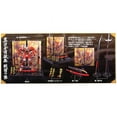 thumbnail image 4 of Bandai Mg 1/100 Shinmusha Gundam "Sengoku No Jin", 4 of 4