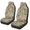 Camouflage Deer, variant on HUISEFOR 2 Pack Camouflage Deer Car Seat Covers Breathable Comfortable Car Seat Covers Protector, Soft, Elastic, Easy to Installation, Universal Size Fit for Most Sedan SUV