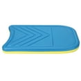 thumbnail image 3 of Tabla flotante, EVA de doble capa, tabla de natación de doble capa, tabla flotante para piscina, máxima comodidad, 3 of 10