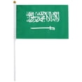 thumbnail image 1 of Bandera Arabia Saudita Día Nacional SAminiFlag 20Pzas Arabia Saudita 14x21cm Tela Poliéster Asta Plástico., 1 of 1