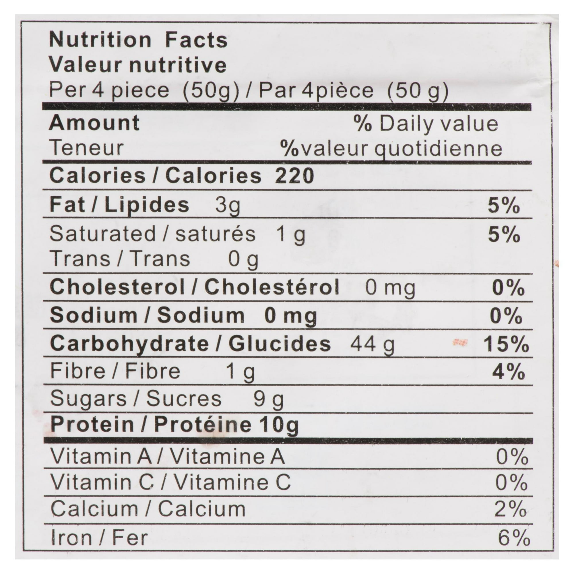 Synear Rice Ball with Red Bean 400g, Net Wt. 400g