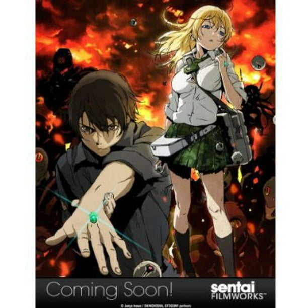 Btooom Complete Collection Blu Ray Walmart Com Walmart Com