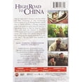 thumbnail image 2 of High Road To China, 2 of 4