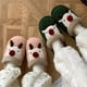 thumbnail image 4 of Pantuflas navideñas JAMW de algodón suaves cómodas espuma viscoelástica interiores exteriores verde 38-39, 4 of 5