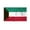 3x5 ft Nylon Flag, variant on AGAS Kuwait Flag 4x6 inch - 11" Plastic Pole 100% Polyester Stitched Edges Kuwaiti National Mini Flag on a Stick