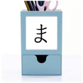 thumbnail image 1 of Carácter katakana japonés ma Tarjeta de clip de pluma del gestor de suministros de oficina, 1 of 3
