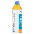 thumbnail image 3 of Equate Sport Sunscreen Continuous Spray, SPF 50, 10 fl oz, 3 of 5