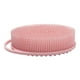 thumbnail image 2 of ¡Descuentos Sorprendentes!, Cepillo de baño para bebé, cepillo de baño de pelo suave, cepillo de baño multifuncional de masaje de doble cara con cordón para colgar, cepillo de baño Akmoler, 2 of 9