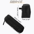 thumbnail image 6 of Unique Bargains Pencil Pen Case Large Capacity Portable Bag Black, 6 of 6