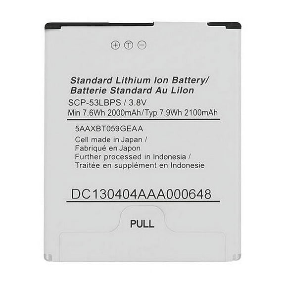 Battery for Kyocera SCP-53LBPS (Single Pack) Replacement Battery