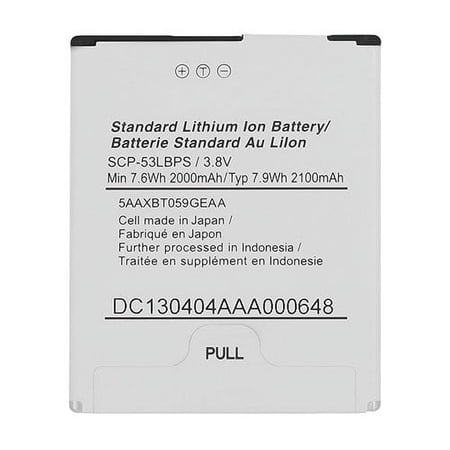 Battery for Kyocera SCP-53LBPS (Single Pack) Replacement Battery price history on PriceWatchPro