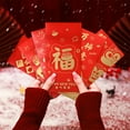 thumbnail image 4 of Coollooc Chinese New Year Red Envelopes, 2025 Chinese Lunar New Year of the Snake Large Envelope Lucky Money Hong Bao Red Packet with 6 Different Gold Embossed Patterns (6 Pcs 6.5 * 3.4in), 4 of 7