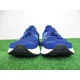 thumbnail image 3 of New Balance Fresh Foam X 880v14 Shoes Mens 12 Inkwell Cyber Jade Road Running, 3 of 6