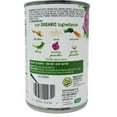 thumbnail image 2 of Health Valley Organic Soup - Chicken Rice No Salt Added - 15 oz.(Pack of 1), 2 of 4