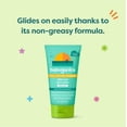 thumbnail image 4 of Crema en gel para después del sol Babyganics Mellow Melon 150 ml, 4 of 6