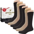 thumbnail image 1 of Calcetines hombre de algodón, Calcetines de vestir, Café Beige Specialized Socks Café y Beige / Delgados de vestir /Algodón premium/ Talla 5 - 9.5/, 1 of 6