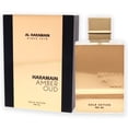 thumbnail image 4 of Al Haramain Amber Oud, Gold Edition, Perfume for Women and Men, 4 oz, 4 of 6