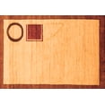 thumbnail image 1 of Ahgly Company Indoor Rectangle Solid Orange Modern Area Rugs, 5' x 8', 1 of 4