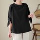 thumbnail image 4 of Vestidos Casuales Para Mujer, Blusas De Mujer De Moda Camiseta de manga corta para mujer, holgada e informal, 4 of 9