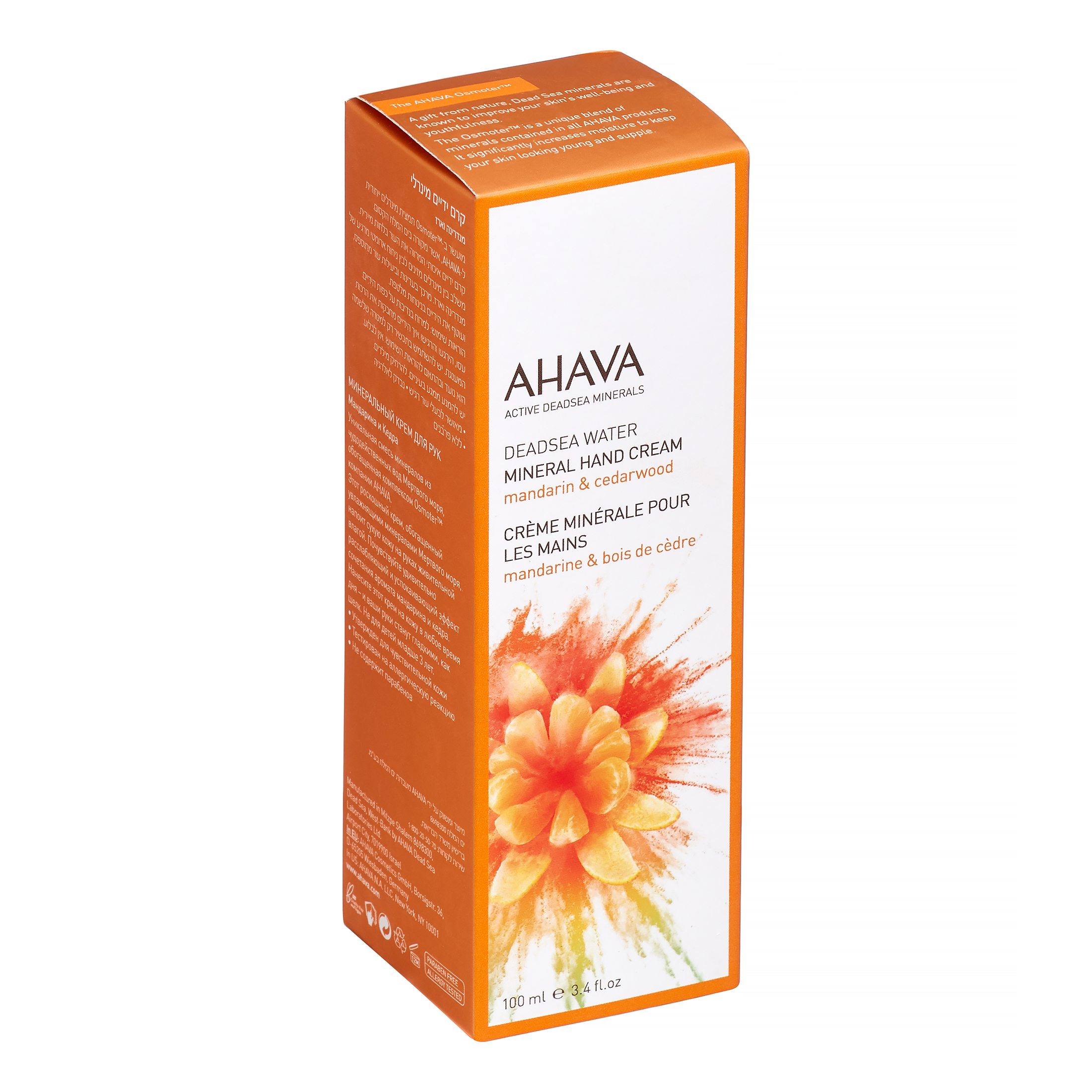Ahava Mineral Hand Cream, Mandarin & Cedar wood, 3.4 Oz. - image 5 of 6