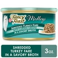thumbnail image 6 of Purina Fancy Feast Medleys Shredded Turkey Fare With Garden Greens, 3 oz. (Pack of 12), 6 of 8