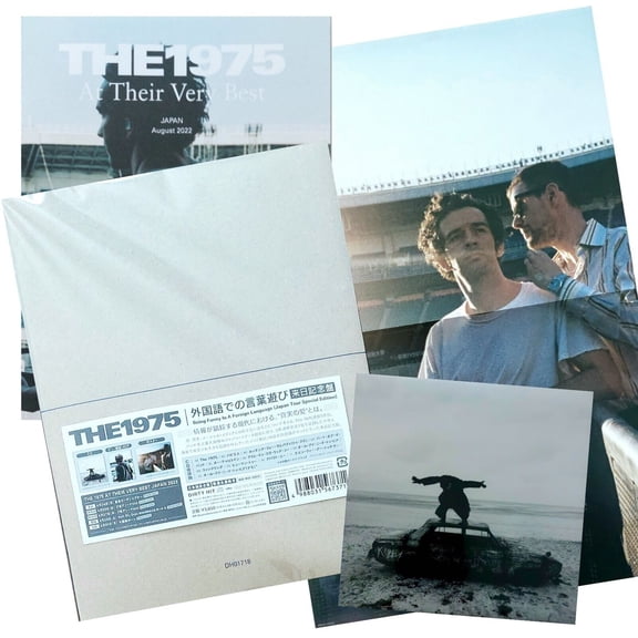 The 1975 - Being Funny In A Foreign Language (Japan Tour Special Edition) - Music & Performance - CD