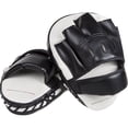thumbnail image 2 of Manopla deportiva Venum Light Focus compacta 39x30x12 cm 0,5 kg, 2 of 4