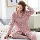 thumbnail image 2 of Conjunto de pijama de manga larga holgado de algodón puro para mujer, cuello de solapa, adecuado para ropa exterior del hogar, otoño, 2 of 4