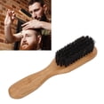 thumbnail image 4 of Cepillo para el Cabello, Cepillo de la Piel Con El Ergonómico Proceso Reforzado para Apartamentos, 4 of 7