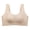 Beige, variant on Alun Wireless Jelly Bras for Women Full Coverage Supportive T Shirt Bra Smoothing Seamless Lightweight Breathable Everyday Wear Bralette Gentle Support All-Day Lift Green L