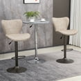 thumbnail image 2 of HOMCOM Tabourets de Bar Pivotants Lot de 2, Simili Cuir Hauteur de Comptoir Réglable avec Siège Large et Base Ronde en Acier, Repose-Pieds, Gris Clair, 2 of 10