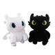 thumbnail image 4 of Juguetes de peluche de 4 estilos populares de 30 a 35 cm Cómo entrenar a tu dragón Muñeco de peluche Kawaii Decoración navideña Regalo de Navidad 2024 para niños, 4 of 5